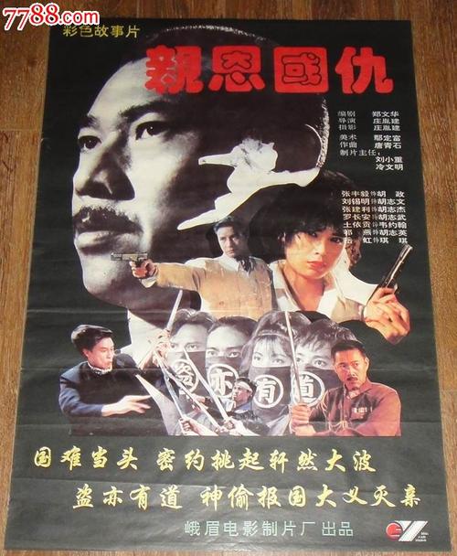 学位认证不成功怎么办